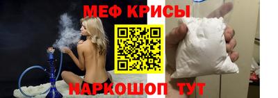 МДМА Тулун