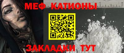 марки nbome Туймазы