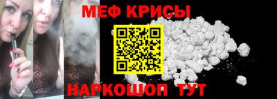 марки nbome Туймазы