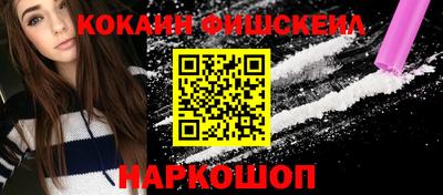 марки nbome Туймазы