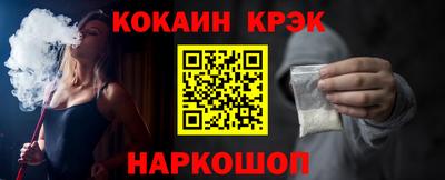 марки nbome Туймазы