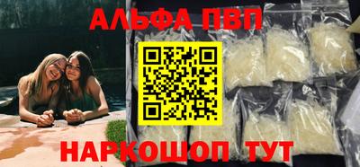таблы Тула