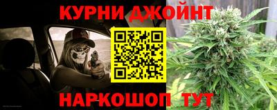 марки nbome Туймазы