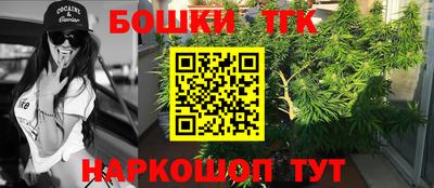 марки nbome Туймазы