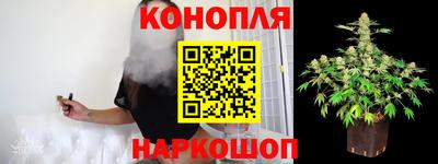 марки nbome Туймазы
