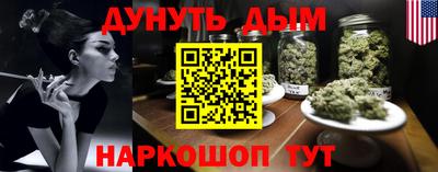 таблы Тула