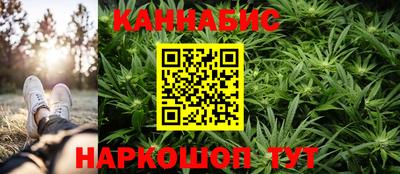 таблы Тула
