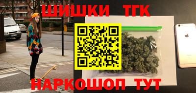 таблы Тула
