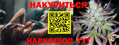 таблы Тула
