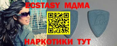 марки nbome Туймазы