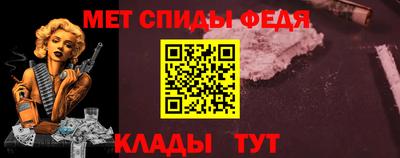МДМА Тулун