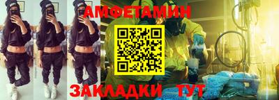МДМА Тулун