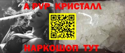 марки nbome Туймазы
