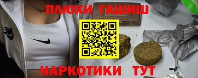 таблы Тула