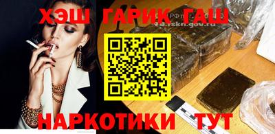 таблы Тула