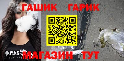 марки nbome Туймазы