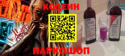 марки nbome Туймазы