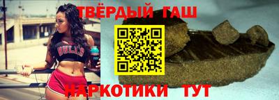 марки nbome Туймазы