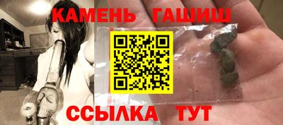 таблы Тула