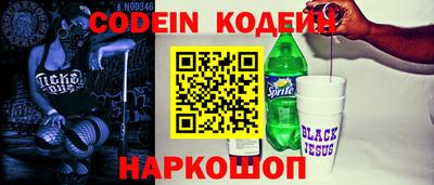 марки nbome Туймазы